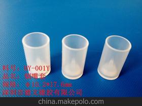 電子產品套價格 電子產品套批發(fā) 電子產品套廠家