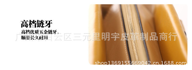 廠家批發(fā)歐美風(fēng)PU個性手提包 新款高檔女士包包 漆皮手提包 - 廠家批發(fā)歐美風(fēng)PU個性手提包 新款高檔女士包包 漆皮手提包廠家 - 廠家批發(fā)歐美風(fēng)PU個性手提包 新款高檔女士包包 漆皮手提包價格 - 廣州市白云區(qū)三元里明宇皮革制品商行 - 