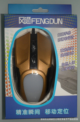 【新款辦公光電鼠標(biāo) FD608有線專業(yè)光電鼠標(biāo) 工廠鼠標(biāo)專業(yè)批發(fā)】價格,廠家,圖片,鼠標(biāo),深圳市光明新區(qū)公明宏其電子產(chǎn)品經(jīng)營部-