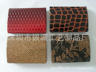 廠家批發PU,PVC名片盒名片夾,鑲鉆名片盒,皮革名片夾。 - 廠家批發PU,PVC名片盒名片夾,鑲鉆名片盒,皮革名片夾。廠家 - 廠家批發PU,PVC名片盒名片夾,鑲鉆名片盒,皮革名片夾。價格 - 深圳市銀滿工藝制品廠 - 