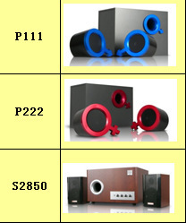 【省,市級(jí)家電批發(fā)中心批發(fā)商代理批發(fā)多媒體音響】?jī)r(jià)格,廠家,圖片,家用電器產(chǎn)品代理,深圳信源電子科技-