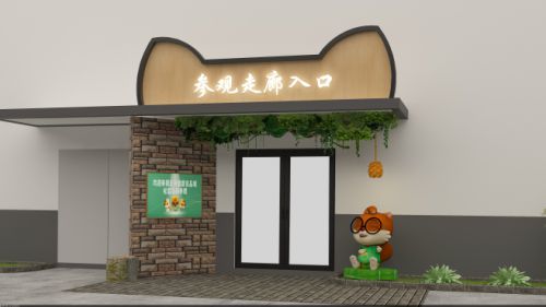 從制造到智造 三只松鼠透明工廠推動質量變革，皮革及皮革制品批發的啟示